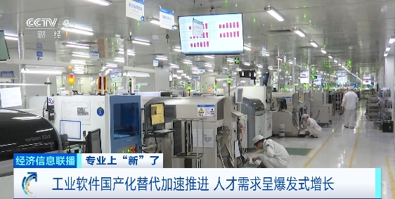 正规实盘配资公司 爆发式增长！这一领域 缺人！缺口达20万→